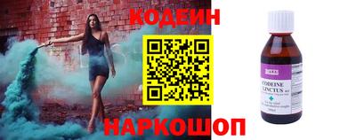 марки lsd Нягань
