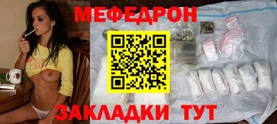 марки lsd Нягань