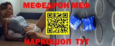марки lsd Обь