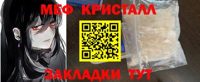 марки lsd Обь