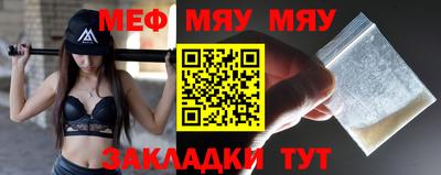 марки lsd Нягань