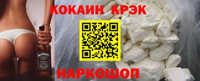 марки lsd Нягань
