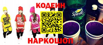 мет Обнинск