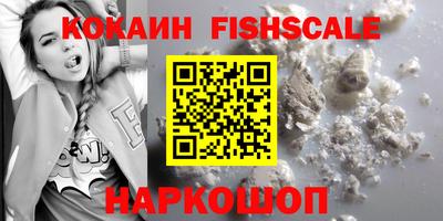 марки lsd Обь