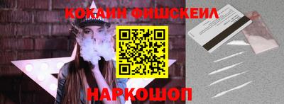 марки lsd Обь