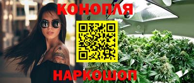 марки lsd Обь