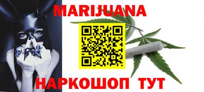 марки lsd Обь
