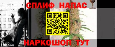 марки lsd Обь