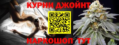 марки lsd Нягань