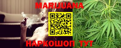 марки lsd Нягань