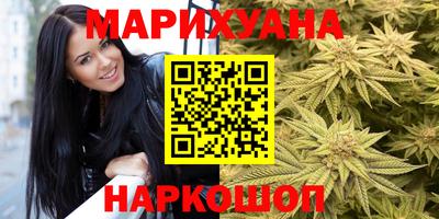 марки lsd Обь