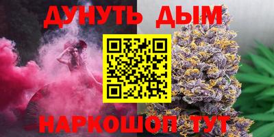марки lsd Нягань