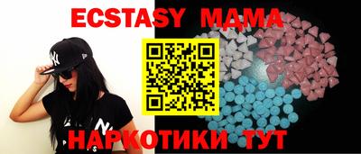 марки lsd Обь