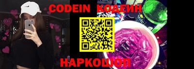 марки lsd Нягань