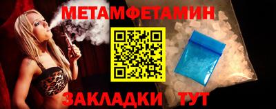 марки lsd Нягань