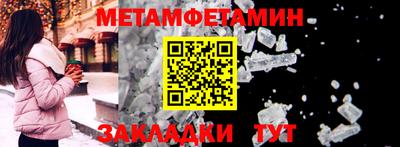 марки lsd Нягань