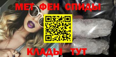 марки lsd Нягань