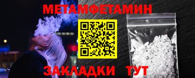 марки lsd Нягань