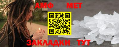 марки lsd Обь