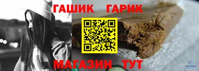марки lsd Обь