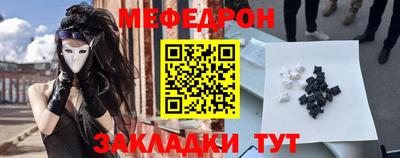 марки lsd Нягань